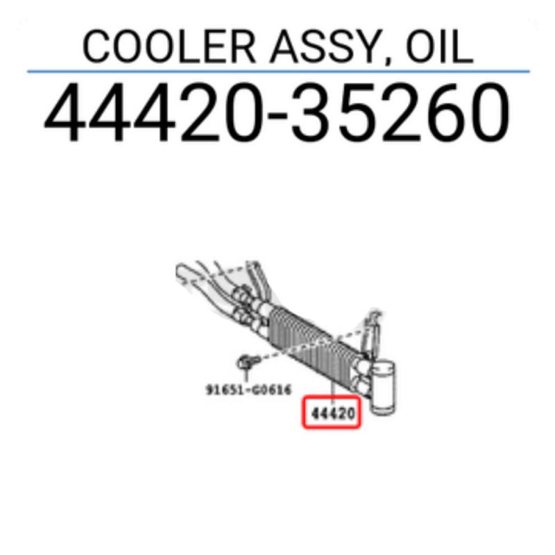 Oil Cooler Assembly Power Steering - 4442035260